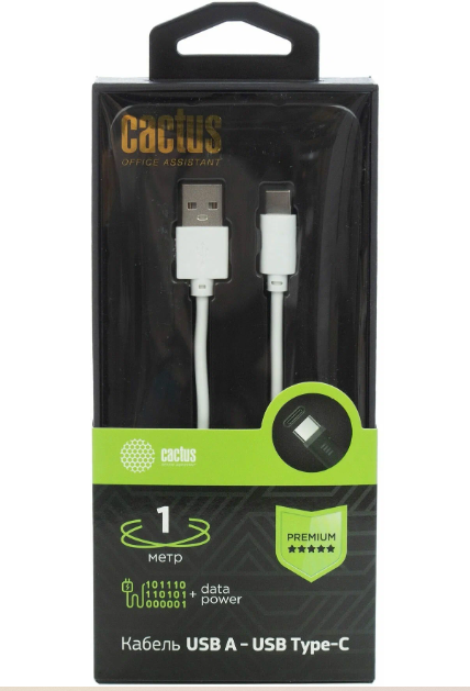 Кабель Cactus CS-USB.A.USB.C-1 USB (m)-USB Type-C (m) 1м - фото №1