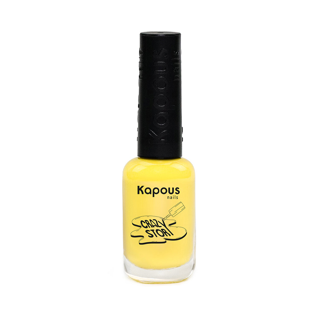 фото 2 Kapous Professional Nails Лак для стемпинга , желтый, , 8мл