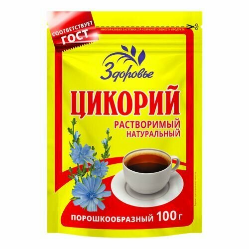 Цикорий Здоровье натуральный растворимый 100 г