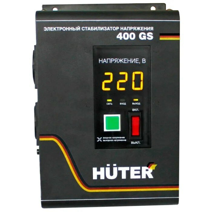   HUTER 400GS 63 6 12