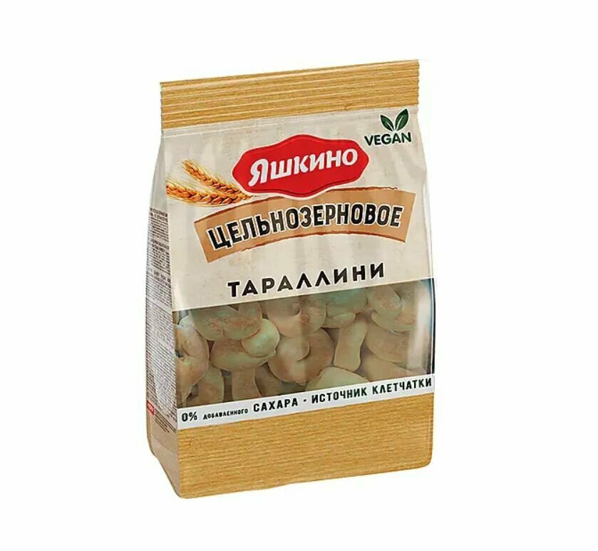 "Яшкино", тараллини цельнозерновое, 180 грамм