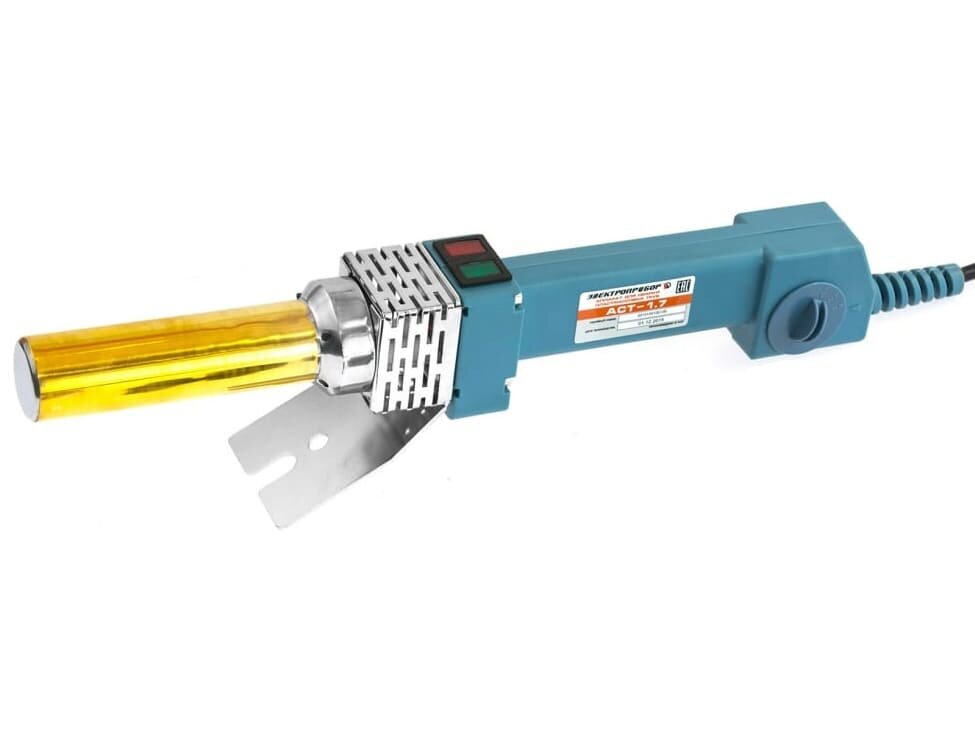 Паяльник для труб Электроприбор АСТ-1,7 (1.7 кВт, 16-32 мм) - фотография № 1