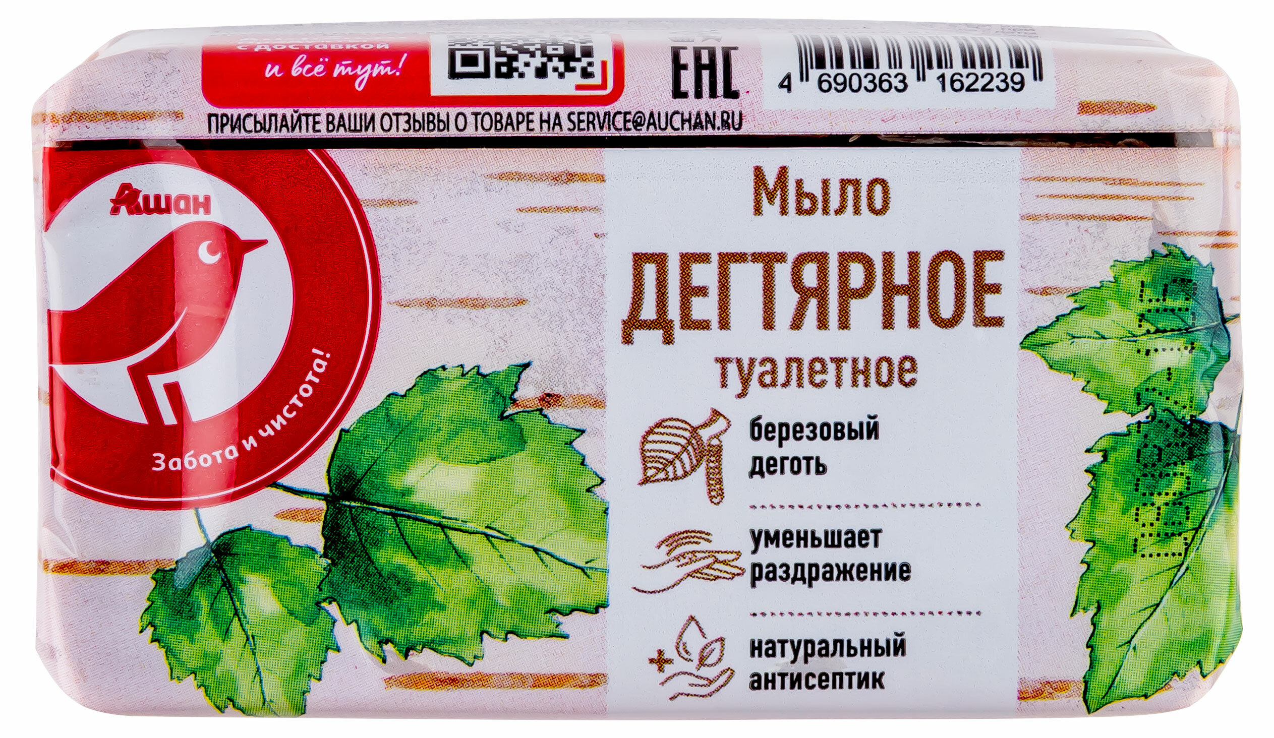 фото Мыло ашан Красная птица Дегтярное, 140 г