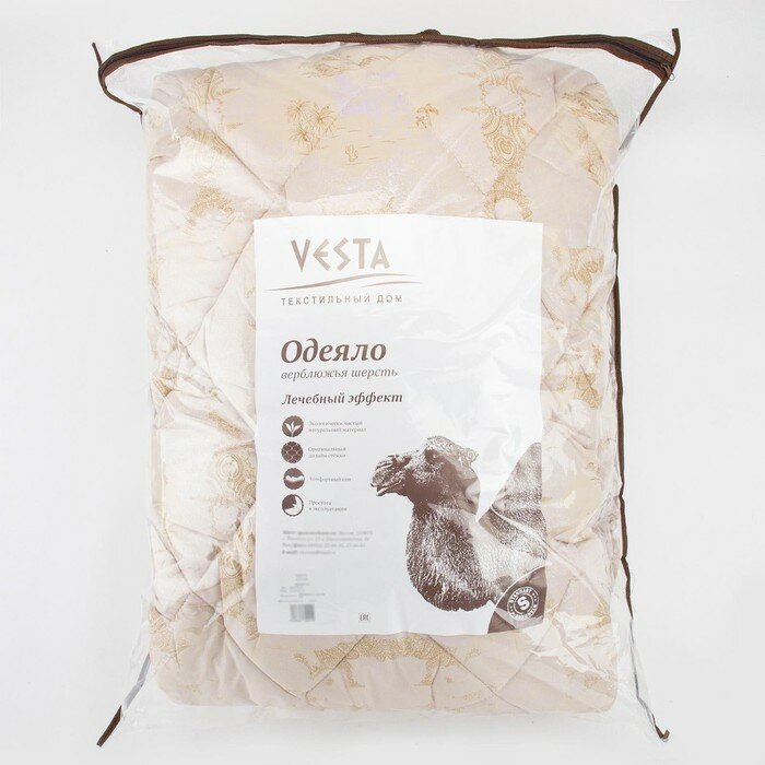 VESTA Одеяло зимнее 140х205 см, шерсть верблюда, ткань глосс-сатин, п/э 100% - фотография № 3