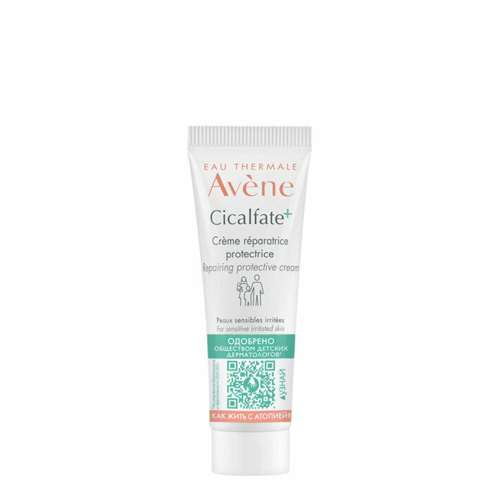 Avene, Cicalfate+ Успокаивающий, восстанавливающий крем для поврежденной и раздражённой кожи, 40 мл