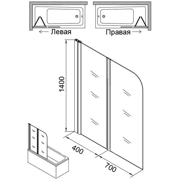 Шторка для ванны Azario MERRIT AZ-NF6221 1100700+400х1400 мм . Easy Clean профиль серебро AZ-NF6221 1100 - фотография № 5