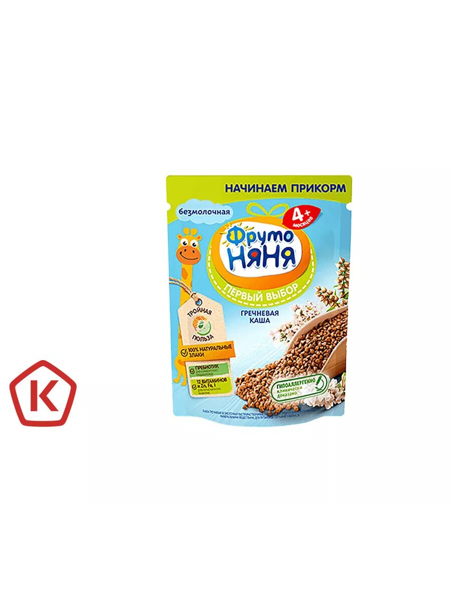Кашка безмолочная Фрутоняня гречневая с 4 месяцев 200г