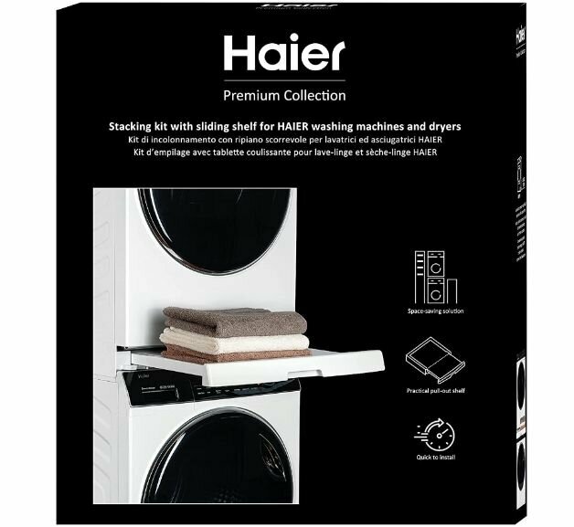 Соединительный элемент для стиральной и сушильной машины Haier Premium Collection - фотография № 6