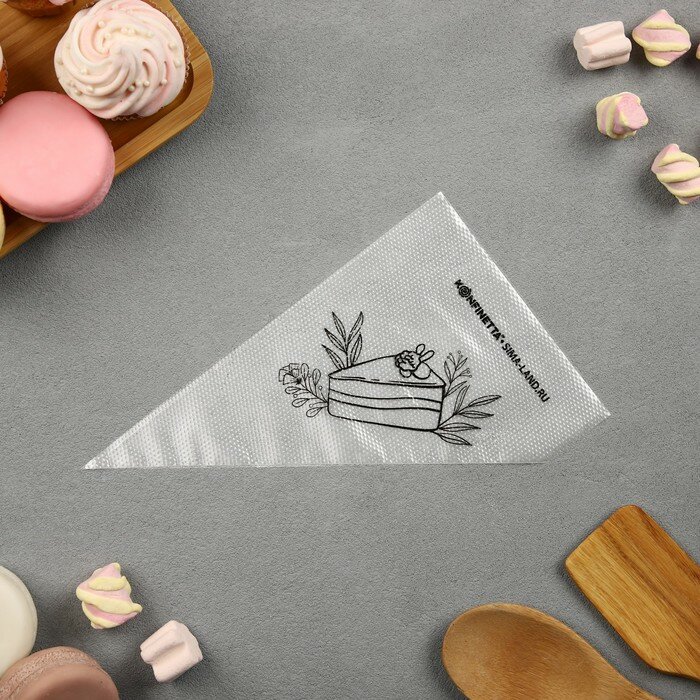 фото Кондитерские мешки «Тортик», (S) 30 х 16 см, 50 шт