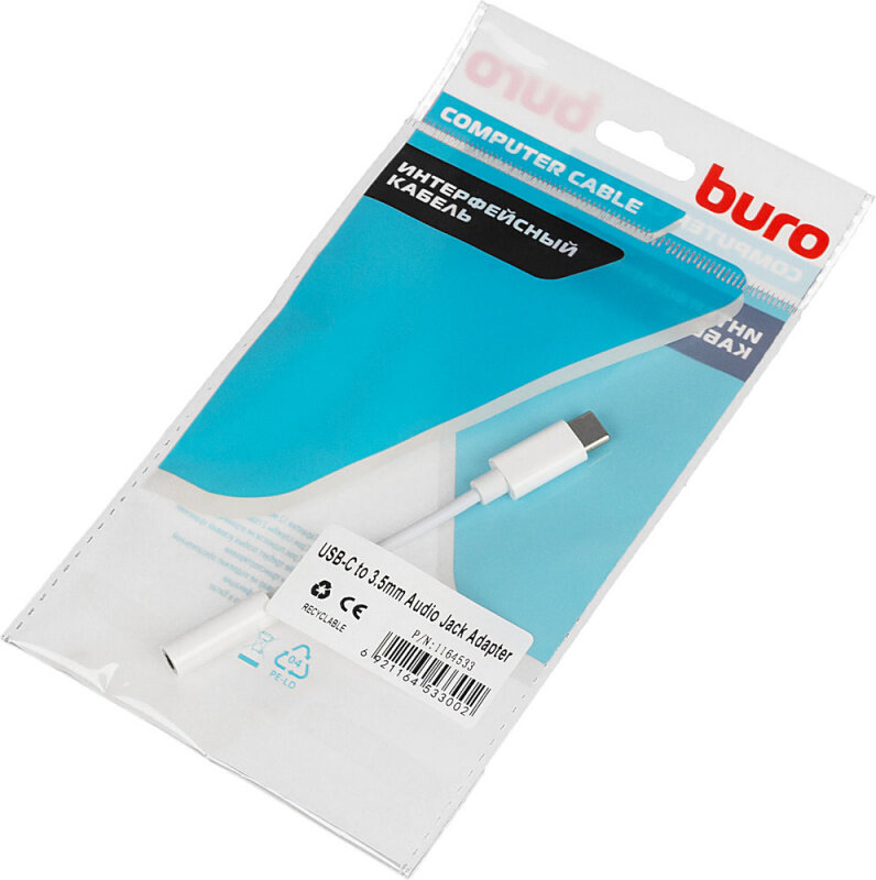 Переходник BURO USB Type-C (m), Jack 3.5mm (f), белый [bhp tpc-jck] - фото №3