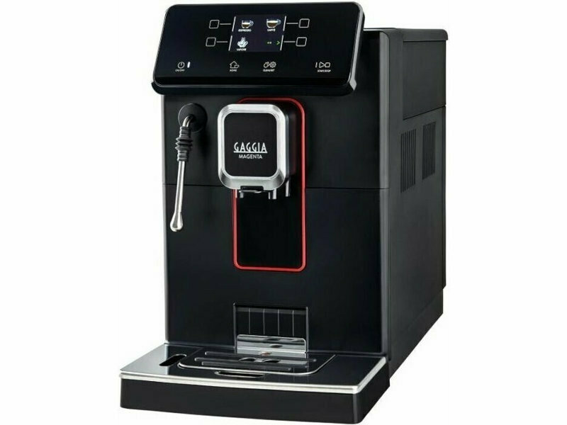 Кофемашина Gaggia Magenta Plus BK 8700/01