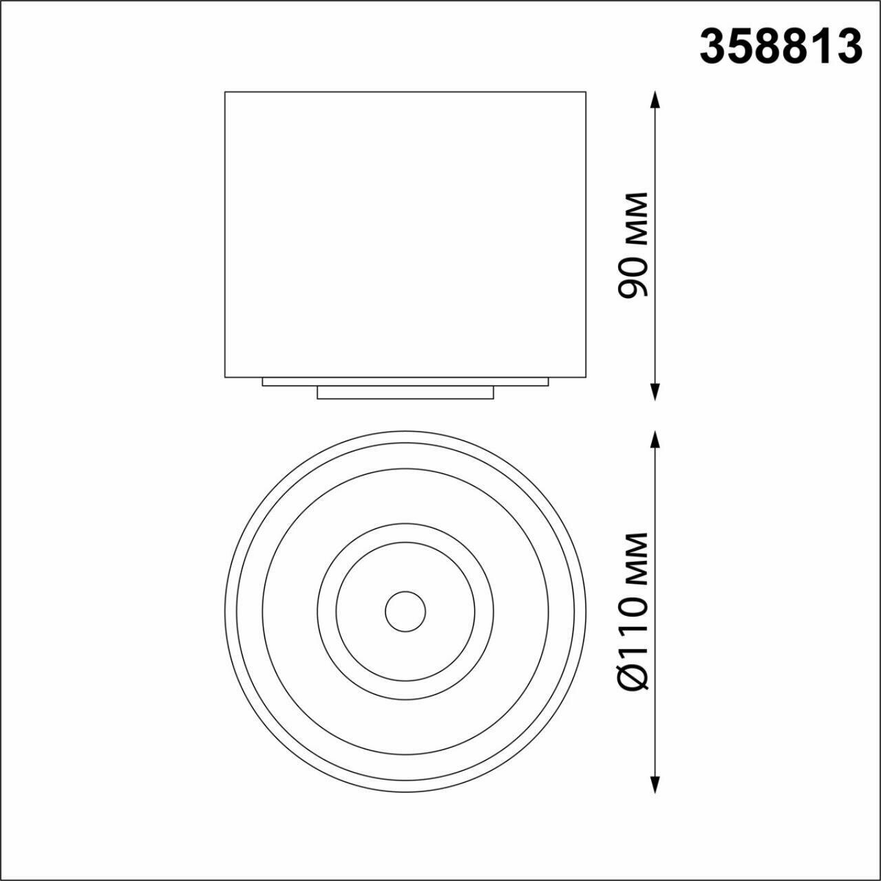 Накладной светильник Novotech Gesso 358813 - фотография № 5