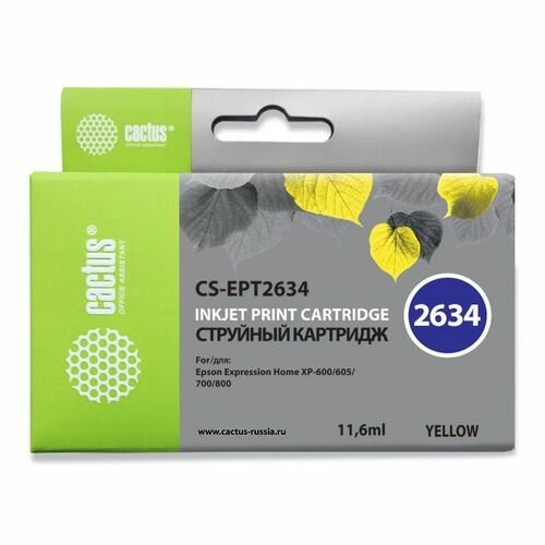 Картридж Cactus CS-EPT2634, 26XL, желтый / CS-EPT2634