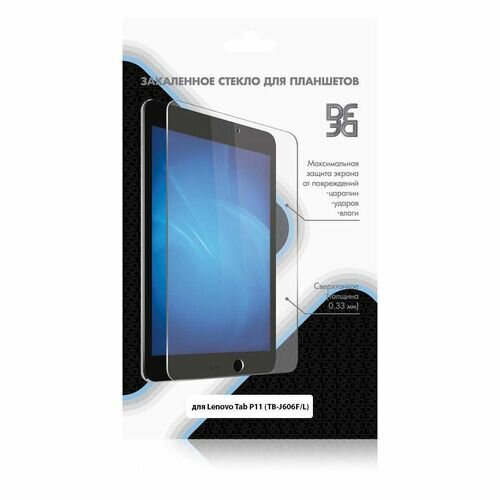 Закаленное стекло DF для Lenovo Tab P11 TB-J606F/L LSteel-71