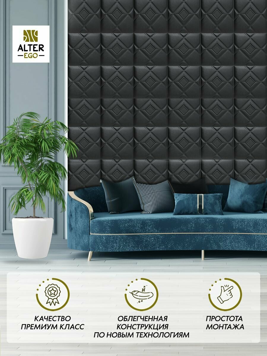 фото Мягкая стеновая панель из экокожи Black Luck черный 40 * 40см 1 шт мягкие 3D панели для декора стен и в изголовье кровати