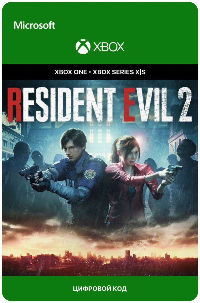 Игра Resident Evil 2 для Xbox One/Series X|S (Аргентина) русский перевод электронный ключ