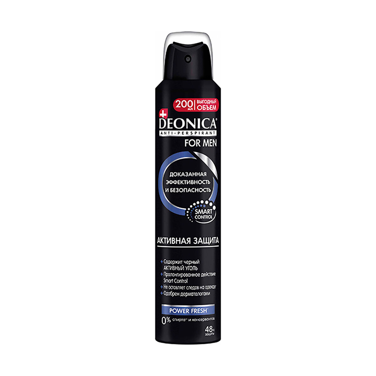   -  Deonica For men  , 200 