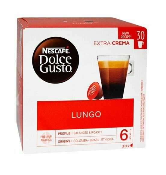 Кофейные капсулы NESCAFE DOLCE GUSTO LUNGO 6 x 16 / Нескафе Дольче Густо Лунго 96 шт - фотография № 2