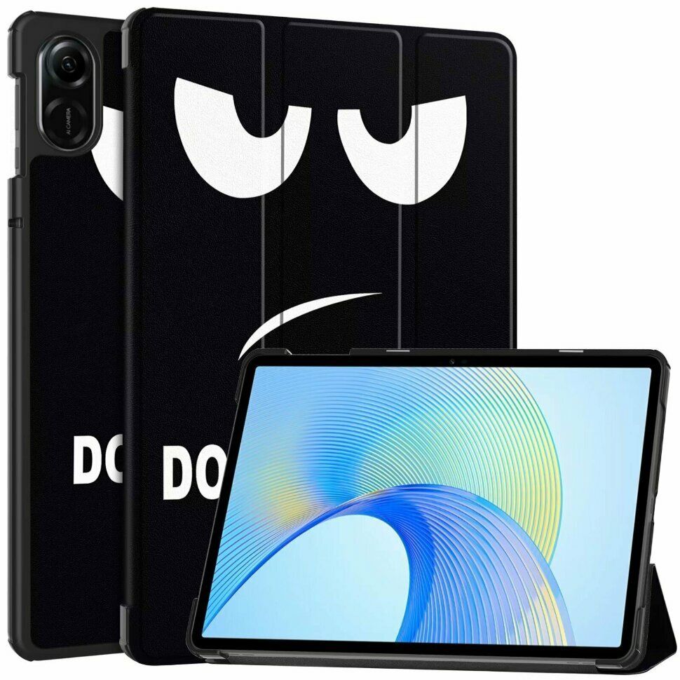 Чехол Smart Case для HONOR Pad X9, ELN-W09, 5301AGJC (Don't Touch Me)