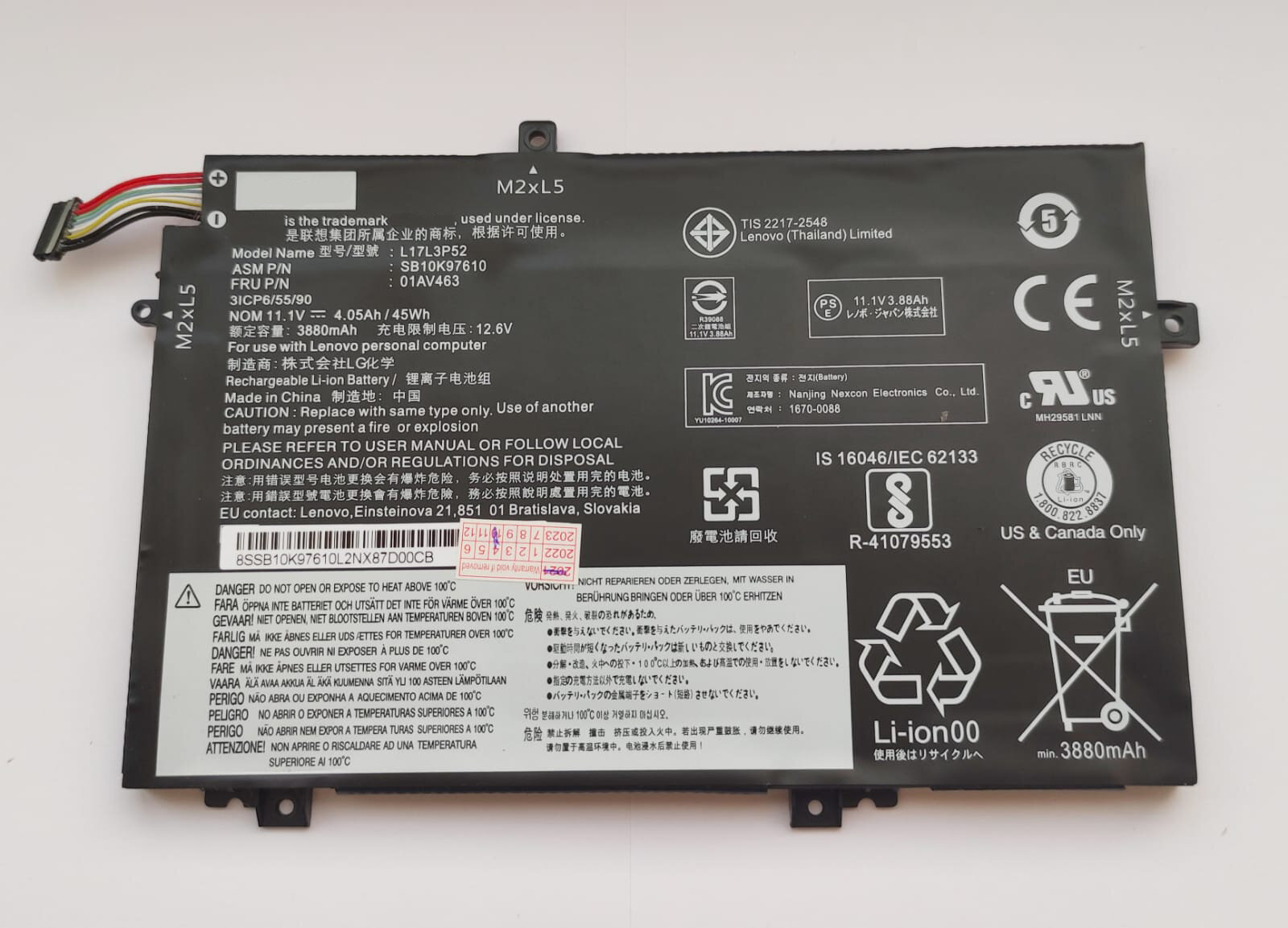 Аккумулятор (батарея) для ноутбука Lenovo ThinkPad L14 L15 20U1 20U2 20U5 20U6 20U3 20U4 20U7 20U8 L17L3P52 L17M3P53 L17M3P53 L17M3P54 45Wh (4050mAh)