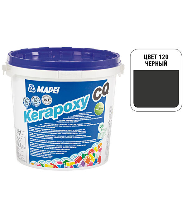 Затирка эпоксидная Mapei Kerapoxy CQ 120 черная 3 кг