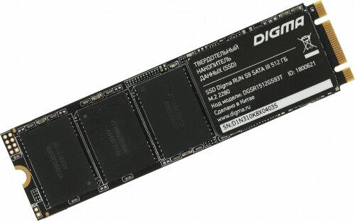 Накопитель SSD DIGMA Run S9 512Gb SATA III M.2 (DGSR1512GS93T)