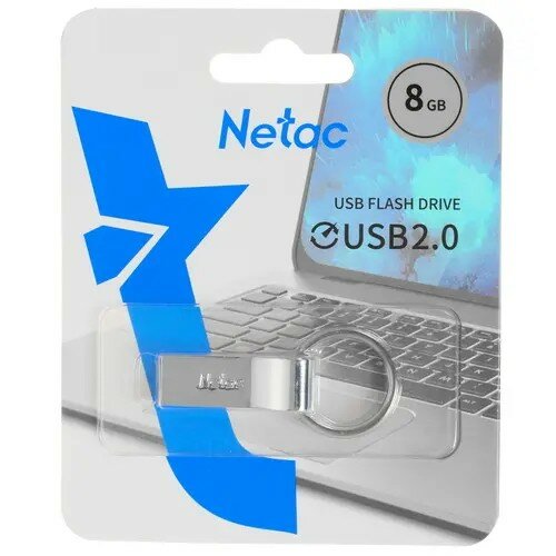 Netac USB Drive 8GB U275 , USB2.0, с кольцом, металлическая