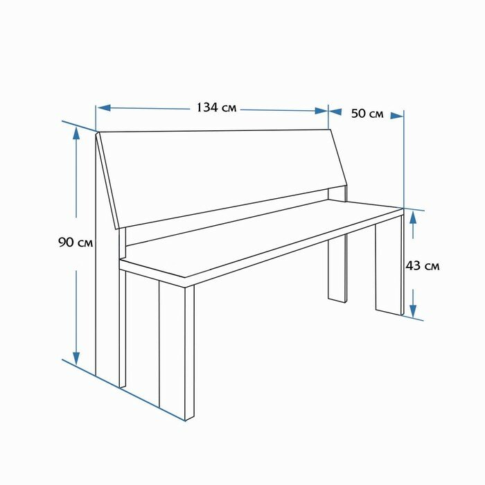 Скамейка, 134×50×90см, из хвои - фотография № 3