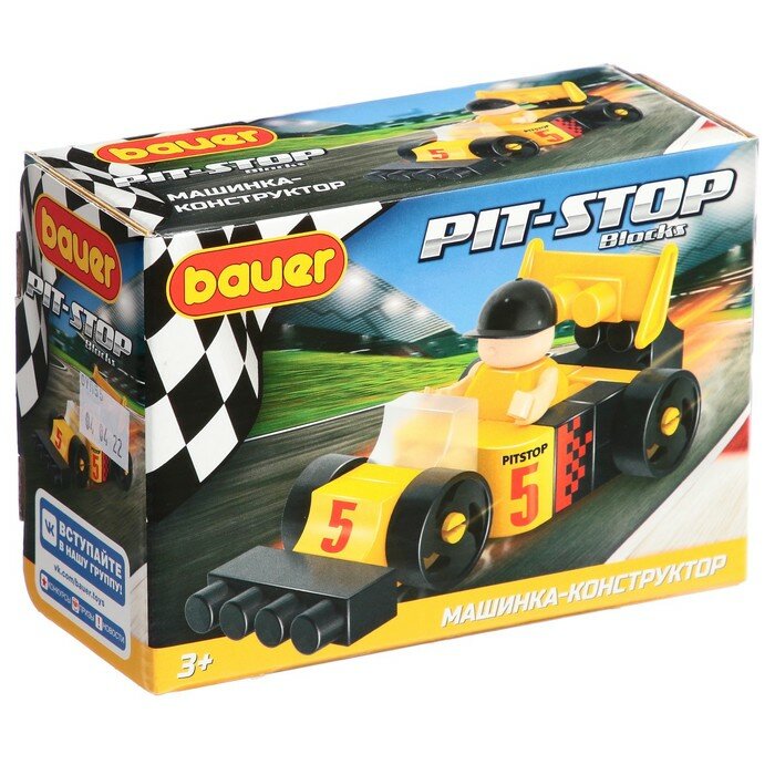 Bauer Конструктор «Гоночная машина. Pit Stop», цвет чёрный, жёлтый