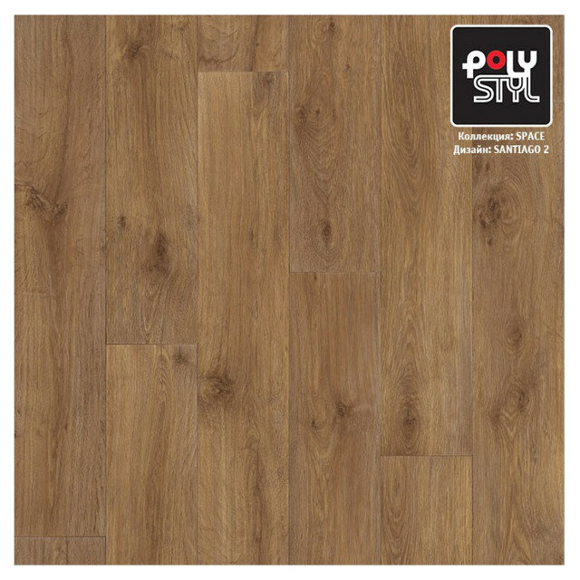 фото линолеум Спейс Сантьяго 2 3,5м 2мм/0,4мм