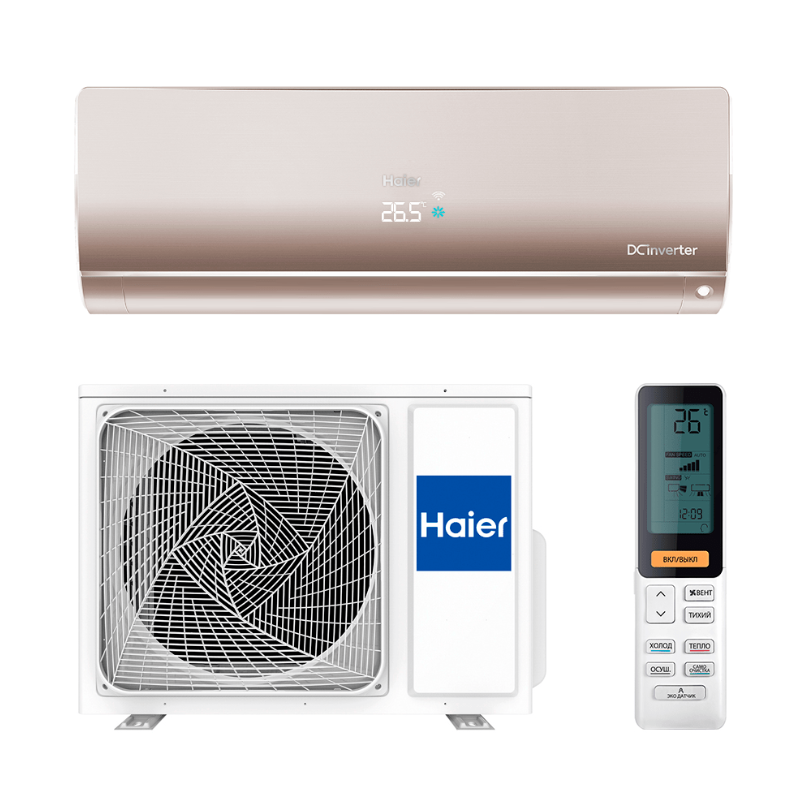 Настенный инверторный кондиционер Haier AS35S2SF2FA-G/1U35S2SM3FA - фотография № 1