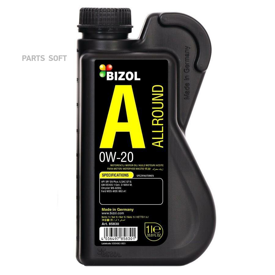 BIZOL 85830 Масло моторное 0W20 BIZOL 1л НС-синтетика Allround API SP/SN Plus ILSAC GF-6A