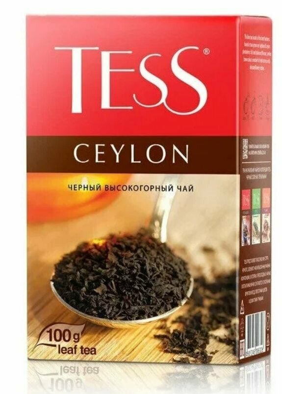 Tess Чай черный, Ceylon, 100 г, 2 уп - фотография № 2
