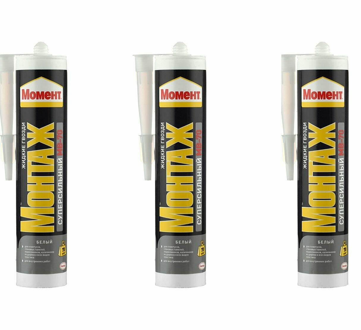 фото Клей монтажный акриловый Момент Монтаж МВ-70 суперсильный белый 290 мл (3 шт.)