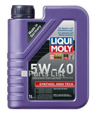 LIQUI MOLY 1924 1шт