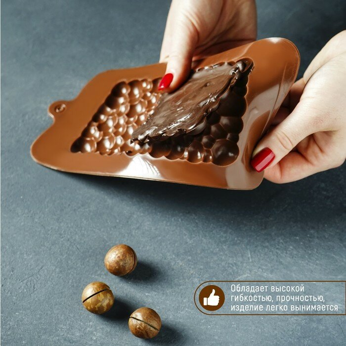 Форма силиконовая для шоколада Доляна «Воздушный», 21×10,1×1 см, цвет шоколадный - фотография № 3