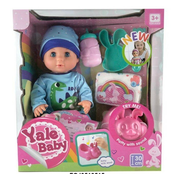 Игрушки Китайская игрушка Пупс Yale Baby 1981TYL с аксесс