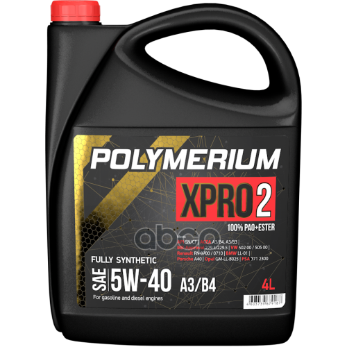 POLYMERIUM Масло Polymerium Моторное Синтетическое Polymerium Xpro2 5W-40 A3/B4 4L