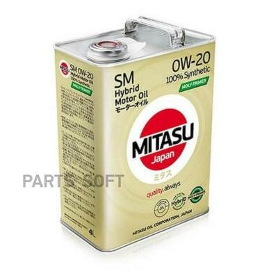 MITASU MOLY-TRIMER 0W20 SM/GF-4 синтетика 4л (1/6)