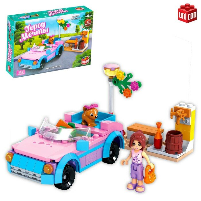 Конструктор Город Мечты «Автомобиль-кабриолет» 145 деталей