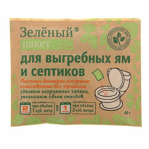 Средство для выгребных ям и септиков "Зеленый пакет" на 2 месяца - 2 м3, 2 шт. - фотография № 2