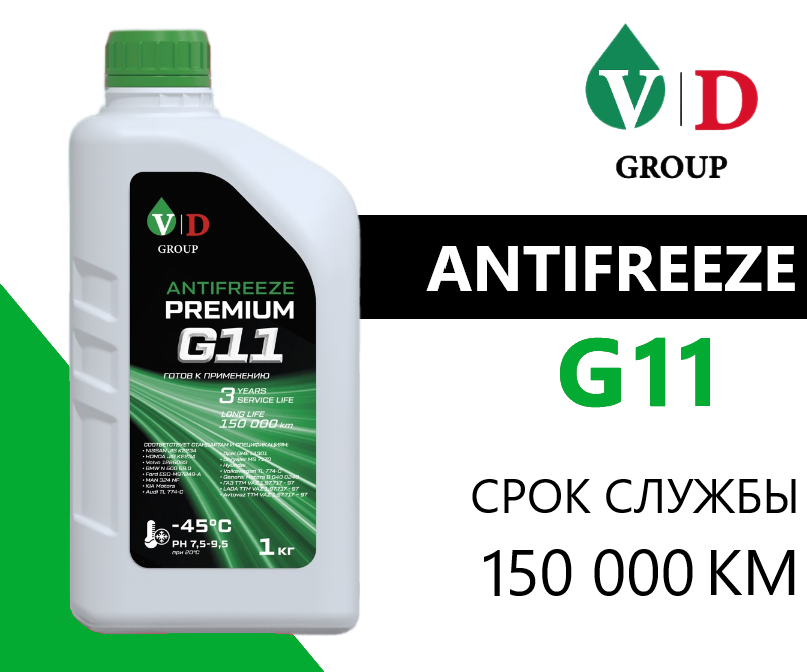 фото VD GROUP Антифриз G11 зеленый 1кг VD-0008,