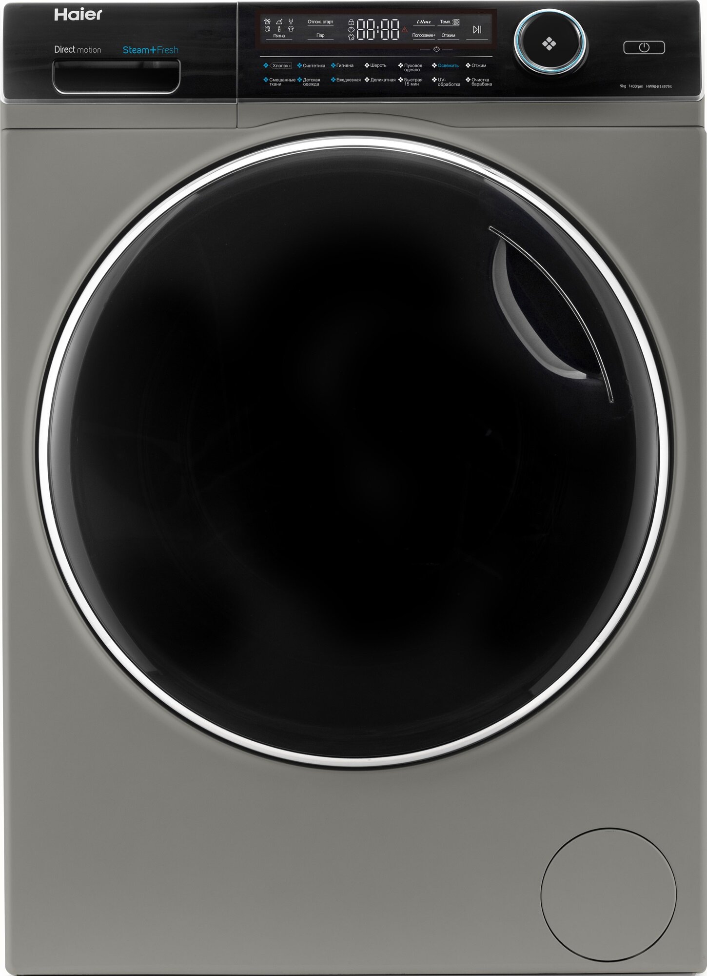 Haier HW90-B14979S