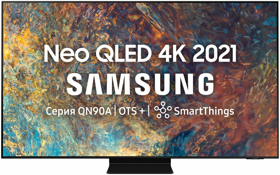 98" Телевизор Samsung QE98QN90AAU 2021 Neo QLED, HDR, черный