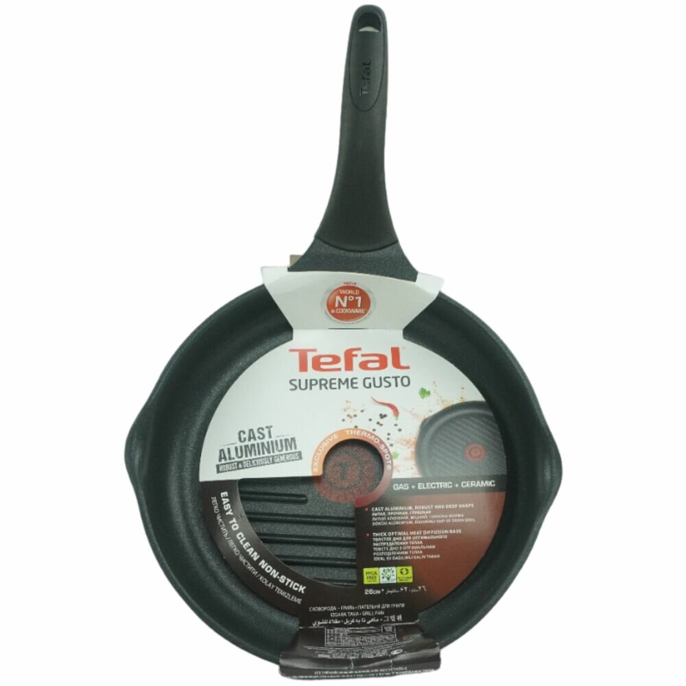 - Tefal Supreme gusto H1184074 (26 .)