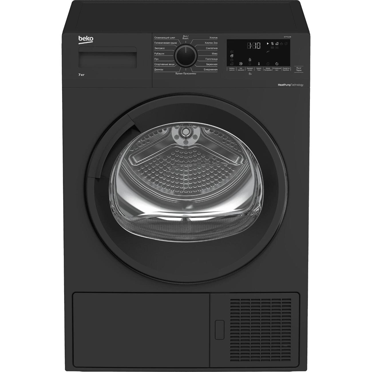 Сушильная машина Beko DF7412GB