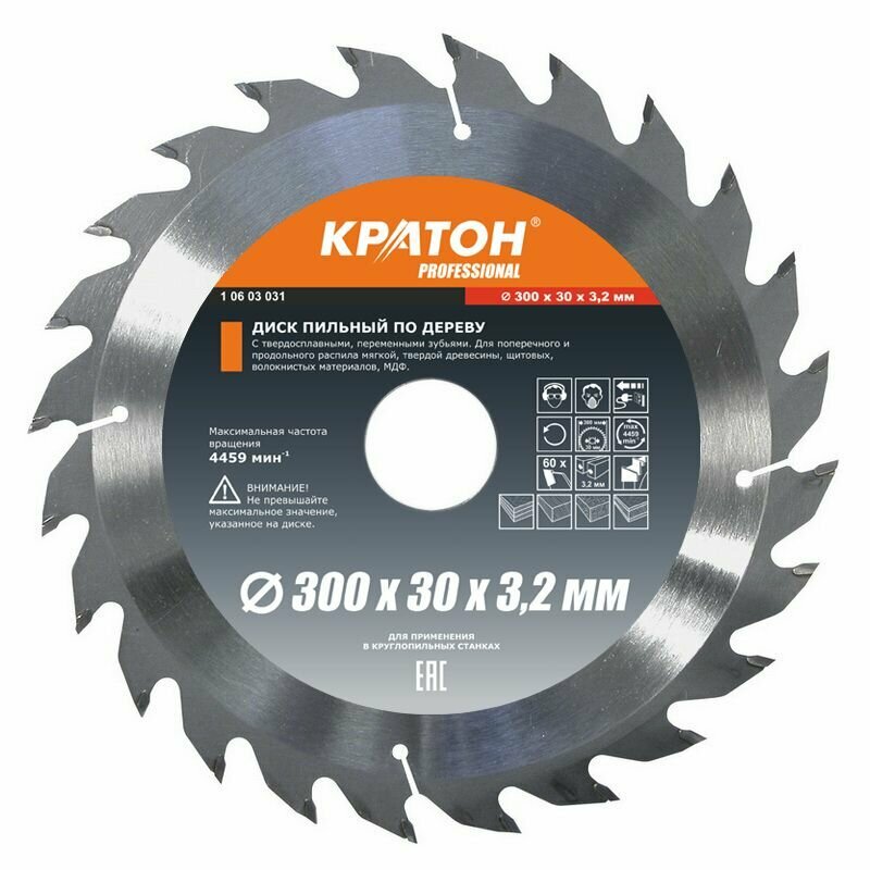 Диск пильный по дереву Кратон PROFESSIONAL 300x30 мм, 60Т