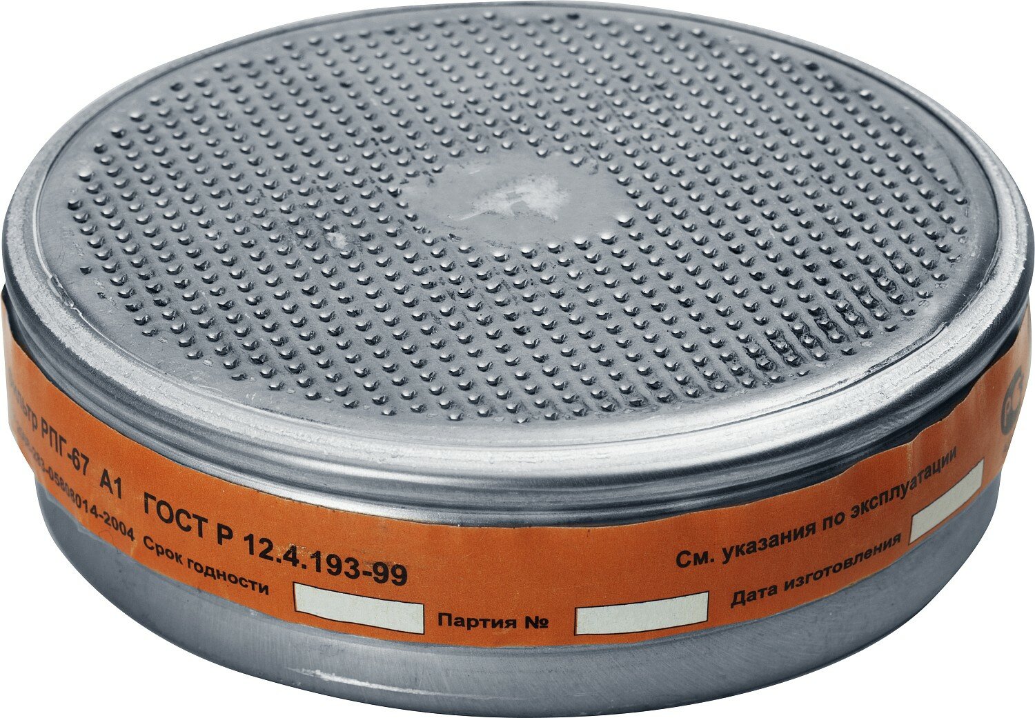 ЗУБР марка А1 два фильтра в упаковке фильтры для РПГ-67 Профессионал (11141)