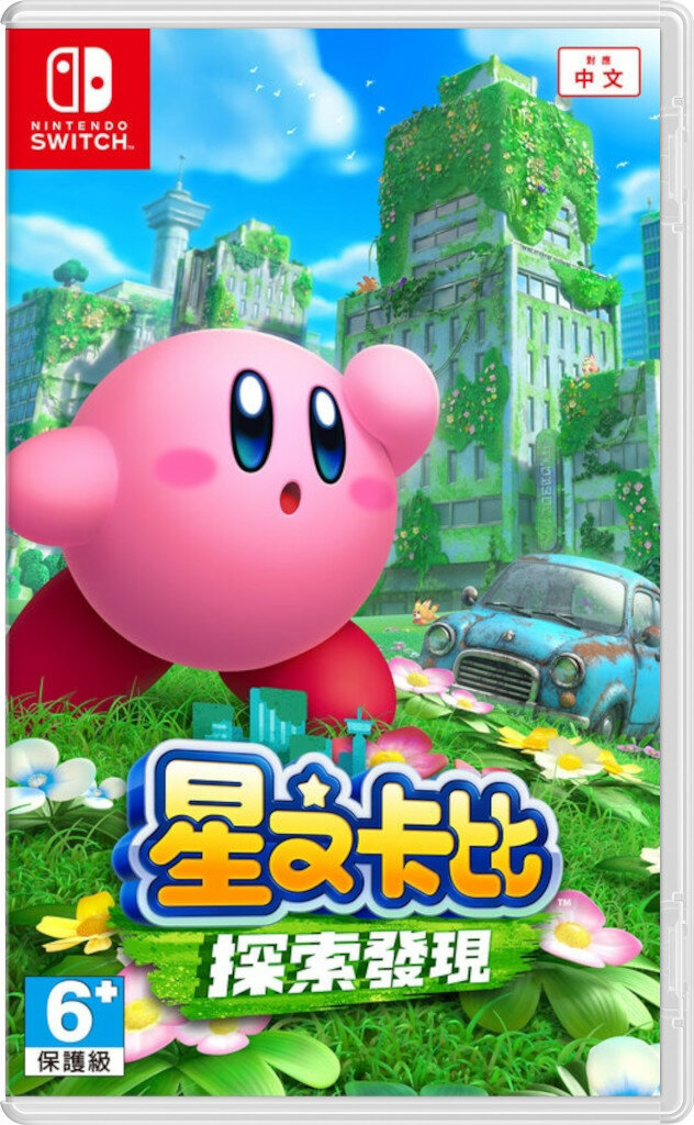 Kirby and the Forgotten Land (ASIA) [NSwitch]