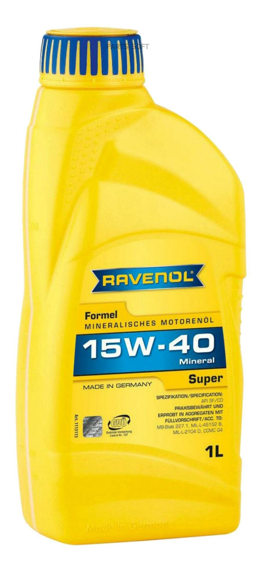 RAVENOL 1113115-001-01-999 Моторное масло